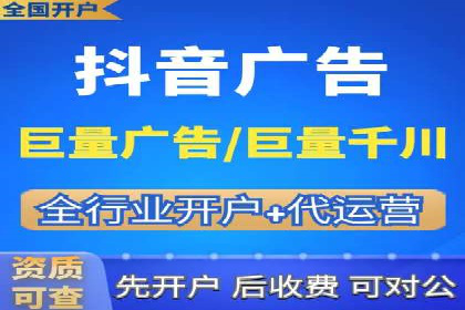 百度关键词推广费用优化：如何用最少的钱获得最好的效果
