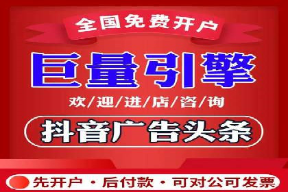 探索sem推广竞价托管的成功之路——以某企业为例